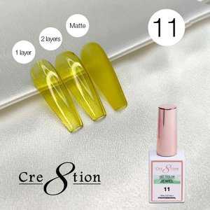 Cre8tion Gel Polish - Soak Off Gel Jewel 11
