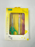 Mashuka Eyebrow Set