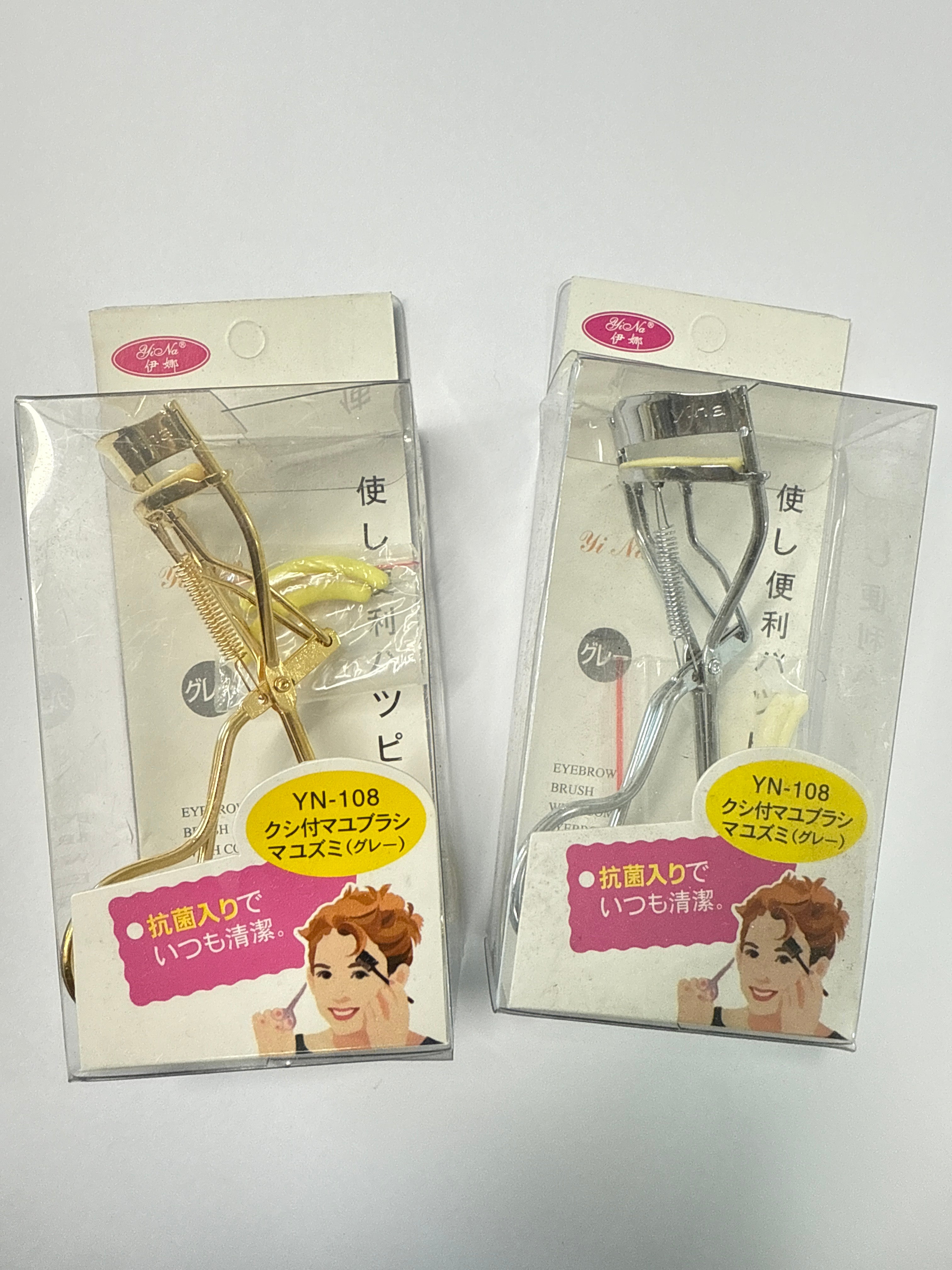 Eyelash Curler