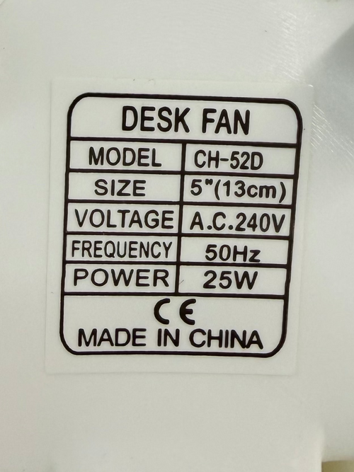 ANS Table Fan